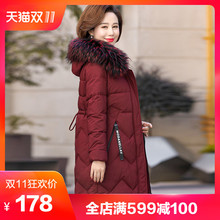 中年妈妈冬装中长款棉衣服装2018新款中老年女装40岁50棉服厚外套图片