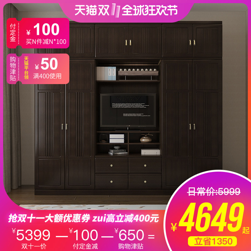 ����֮�ּҾ�����ʽȫʵľ�¹� XZS-YG