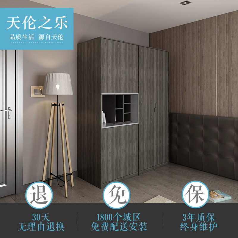 ����֮�ּҾ߱�ŷ�����¹�RY-D001