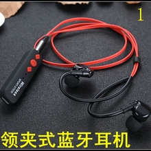 领夹式无线双耳运动跑步蓝牙耳机入耳通用立体声音箱接收器耳塞