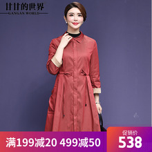 甘甘的世界2018秋季新款中长款风衣外套女抽绳收腰九分袖中年女装图片