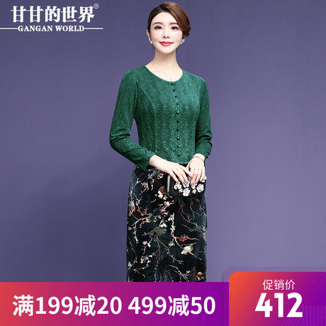 甘甘的世界秋季连衣裙2018新款中长款圆领长袖假两件连衣裙女装商品大图