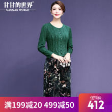 甘甘的世界秋季连衣裙2018新款中长款圆领长袖假两件连衣裙女装图片