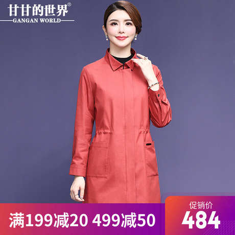 甘甘的世界2018秋季新款风衣外套女中长款抽绳收腰立体翻领显瘦女商品大图