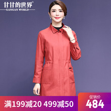 甘甘的世界2018秋季新款风衣外套女中长款抽绳收腰立体翻领显瘦女图片