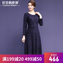 甘甘的世界2018新款蕾丝连衣裙女修身显瘦A摆九分袖中年大码裙子图片