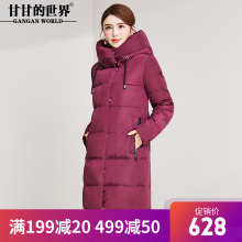 甘甘的世界2018冬季新款羽绒服女保暖防风高领外套中长款白鸭绒瘦图片