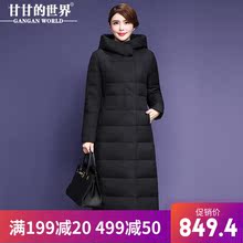 气质长款羽绒服女高领连帽甘甘的世界2018冬季新款优雅显瘦保暖图片