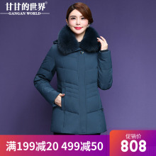 优雅短款羽绒服女甘甘的世界2018冬季新款狐狸毛领可显瘦遮肉保暖图片