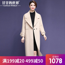 甘甘的世界2018秋冬新款毛呢外套纯色修身显瘦中长款双面呢大衣女图片