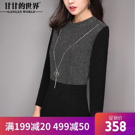 连衣裙中长款2018春秋装新款甘甘的世界收腰显瘦半高领妈妈装长袖商品大图