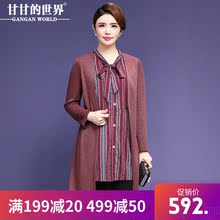 甘甘的世界2018秋装新款大码上衣假两件妈妈装长袖衬衫女中长款图片