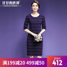 甘甘的世界2018秋装新品时尚条纹连衣裙宽松大码显瘦中年大码女装图片