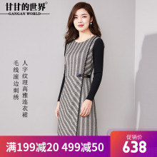 甘甘的世界妈妈连衣裙高贵端庄大气春秋长袖2018新款条纹显瘦大码图片