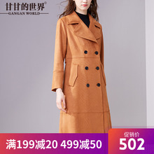 甘甘的世界春季新款风衣外套长款收腰翻领长袖宽松显瘦大码女装图片