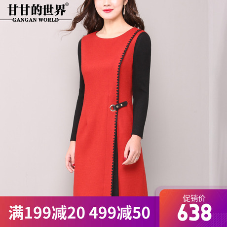 甘甘的世界羊毛呢连衣裙大码2018春装新款中年女妈妈打底裙中长款商品大图