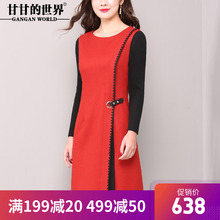 甘甘的世界羊毛呢连衣裙大码2018春装新款中年女妈妈打底裙中长款图片