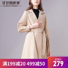 甘甘的世界秋季新款中长款风衣外套收腰翻领简约长袖宽松显瘦女图片