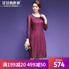 【重工刺绣】甘甘的世界秋季连衣裙女2018新款气质妈妈装婚宴礼服图片