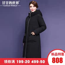 【90%白鸭绒】加厚羽绒服中长款女款时尚保暖甘甘的世界新款冬季图片