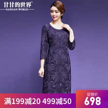 【丝带盘绣】甘甘的世界2018秋冬新款修身包臀大码中长款连衣裙图片