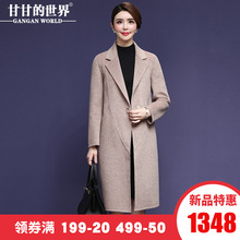 【阿尔巴卡】甘甘的世界2018秋冬新款西装翻领双面呢大衣修身长款图片