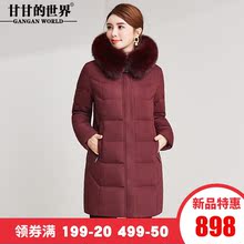 【90%白鸭绒 狐狸毛领】短款羽绒服女甘甘的世界冬季新款妈妈装图片