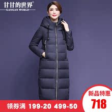 【90%白鸭绒】过膝长款羽绒服女高领连帽外套甘甘的世界新款冬季图片
