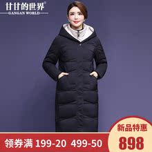 【90%白鸭绒】假两件羽绒服女针织高领保暖甘甘的世界冬季新款瘦图片