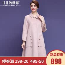 【全羊毛】甘甘的世界女装毛呢外套中长款2018新款冬季双面呢大衣图片