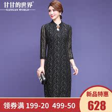 【网纱烫金】甘甘的世界2018秋装新款修身包臀大码连衣裙婚宴礼服图片
