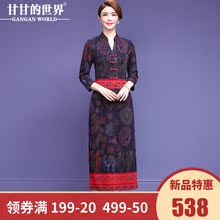 【弹力印花】甘甘的世界2018秋装新款复古盘扣修身显瘦连衣裙女图片