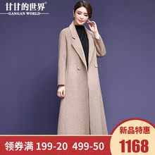 【全羊毛】甘甘的世界2018秋冬新款毛呢外套显瘦长款双面呢大衣图片