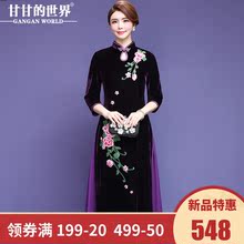 【刺绣金丝绒】甘甘的世界2018新款贴布刺绣婚礼宴服旗袍连衣裙女图片