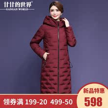 【90%白鸭绒】轻薄女款羽绒服字母刺绣时尚优雅甘甘的世界防风款图片