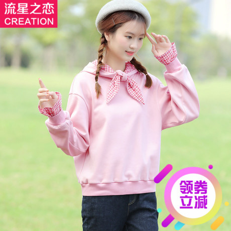 流星之恋2018秋冬季新款少女韩版加厚卫衣初中学生秋装上衣学院风商品大图