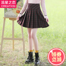 流星之恋2018秋冬新款少女韩版休闲格子半身裙子初中学生秋装短裙图片