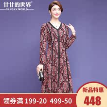 【印花连衣裙】甘甘的世界2018秋冬装新款女长袖弹力中长款V领图片