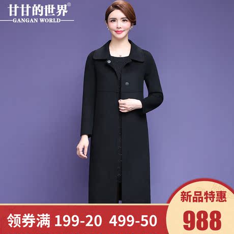 【全羊毛】甘甘的世界秋冬新款翻领中年妈妈中长款黑色毛呢外套女商品大图