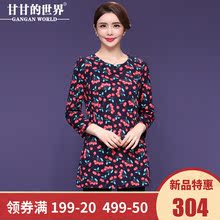 【弹力印花T恤】甘甘的世界2018秋冬新品弹力印花打底衫大码上衣图片