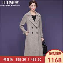 【5%羊驼毛】甘甘的世界秋冬新款显瘦西装领阿尔巴卡双面呢大衣女图片