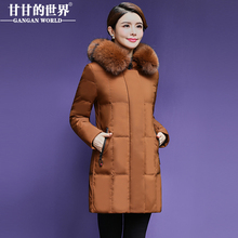 【90%白鸭绒 狐狸毛领】加厚短款羽绒服女甘甘的世界冬季新款防风图片