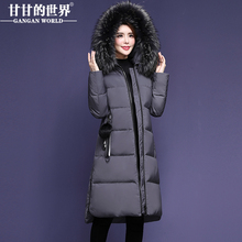 【90%白鸭绒】貉子毛领中长款羽绒服甘甘的世界冬季新款修身保暖图片