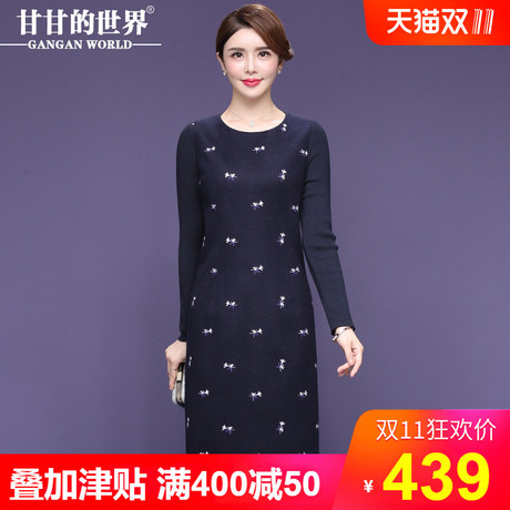 【毛呢刺绣 5%羊毛】甘甘的世界2018秋冬新款连衣裙中长款女修身商品大图