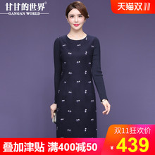 【毛呢刺绣 5%羊毛】甘甘的世界2018秋冬新款连衣裙中长款女修身图片