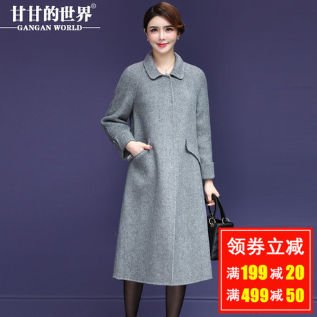 【80%羊毛 人字纹】甘甘的世界2018新款A摆宽松大码双面呢大衣女商品大图