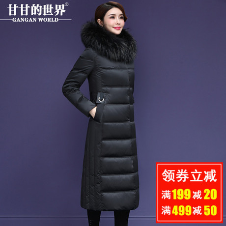 【90%白鸭绒 貉子毛领】过膝长款羽绒服女修身甘甘的世界冬季新款商品大图