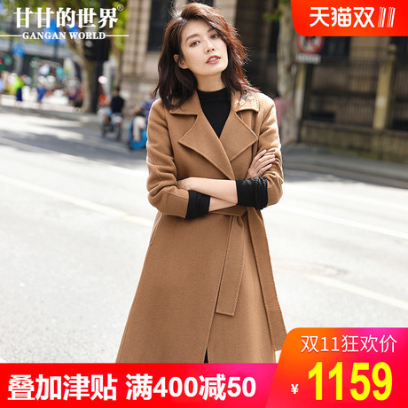 【全羊毛】甘甘的世界2018秋冬装新款系带修身双面呢大衣女中长款商品大图