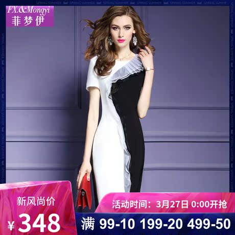 菲梦伊2019新款夏装时尚真丝木耳边拼连衣裙修身包臀职业裙16625商品大图