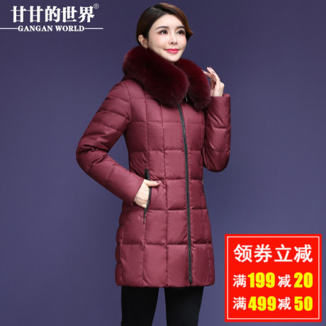 【90%白鸭绒 狐狸毛领】羽绒服女时尚优雅甘甘的世界冬季新款商品大图